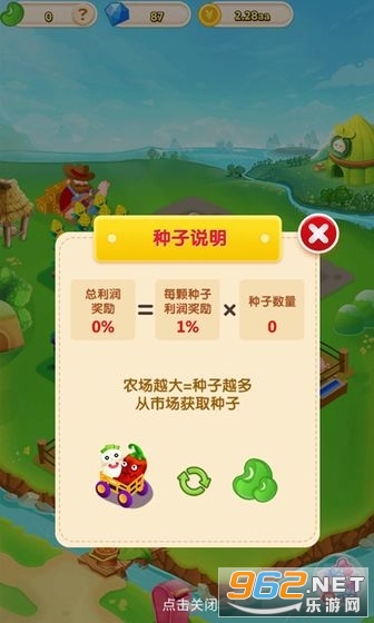 ũ�������̺����v2.0 �ֺ���ͼ1