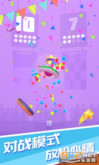 ������������v1.1.1�����ֽ�ͼ1