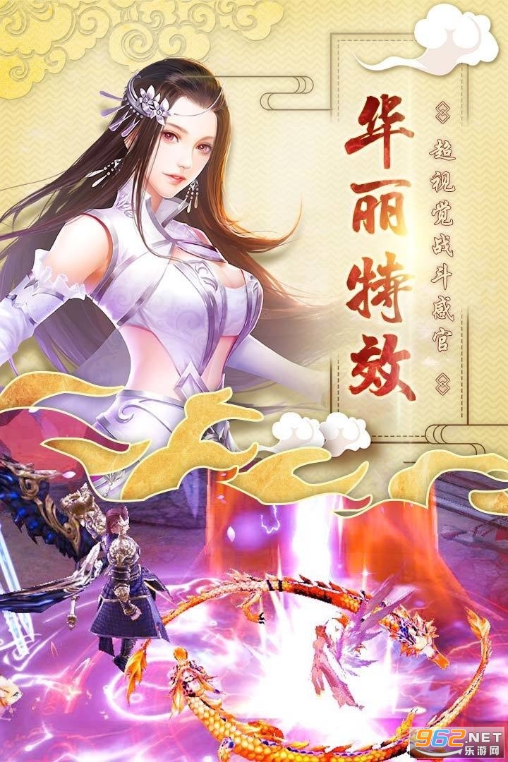���ڽ���֮��ԯ�������v2.3.3 ��׬Ǯ��ͼ1