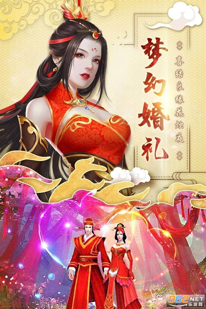 ���ڽ���֮��ԯ�������v2.3.3 ��׬Ǯ��ͼ0