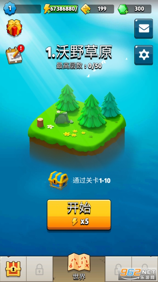 ������˵2026�ƽ��v6.4.2 ��̬���ͼ1
