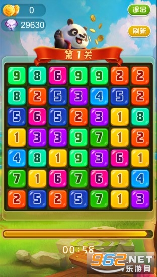 ��������׬Ǯ��v1.0.0.0�����ֽ�ͼ0
