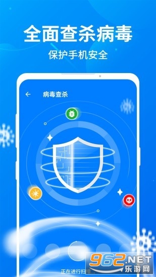 Ȥ���ٹܼҺ����v1.26.48 ���ٰ��ͼ1