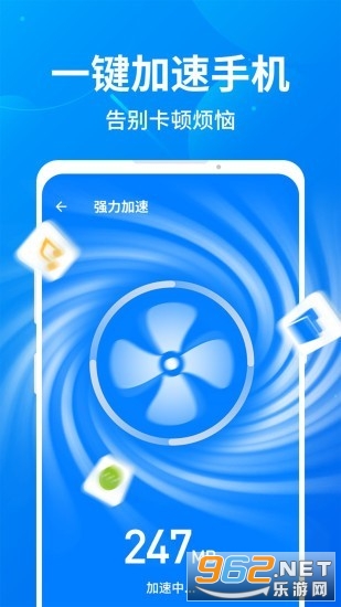 Ȥ���ٹܼҺ����v1.26.48 ���ٰ��ͼ3