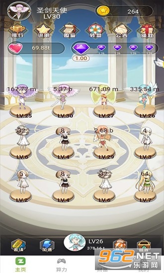 ������ʹ�����v1.0.3���ְ��ͼ0