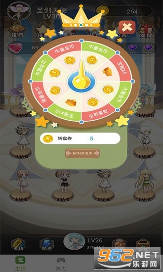 ������ʹ�����v1.0.3���ְ��ͼ2