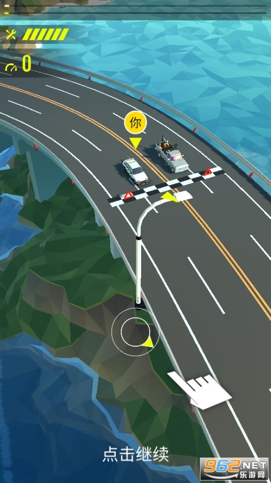 ����Ư�ư�׿�ֻ���v1.3.81��Ѱ��ͼ2