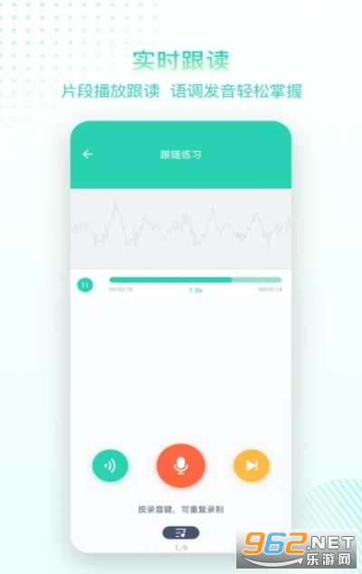 �ѿǿ���appv1.0.0 ��׿���ͼ3