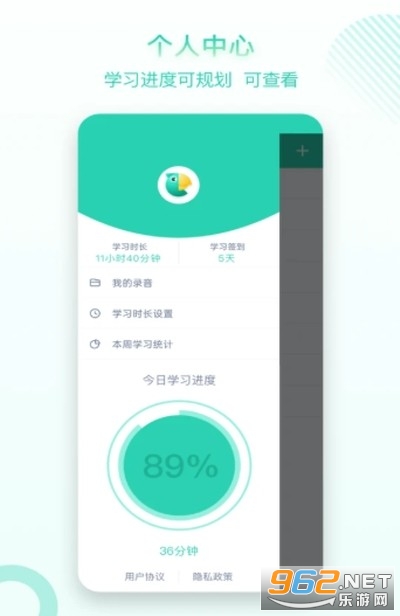 �ѿǿ���appv1.0.0 ��׿���ͼ2