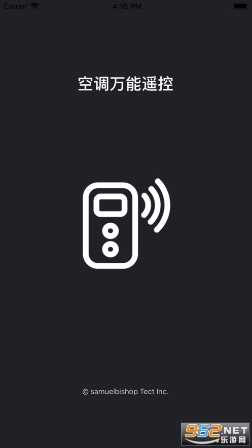 ���ܿյ�ң����2020��׿��v1.3.3�ֻ����ͼ3
