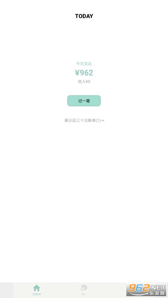 ���Ӽ��˰�׿��v1.8.0 ���°��ͼ0