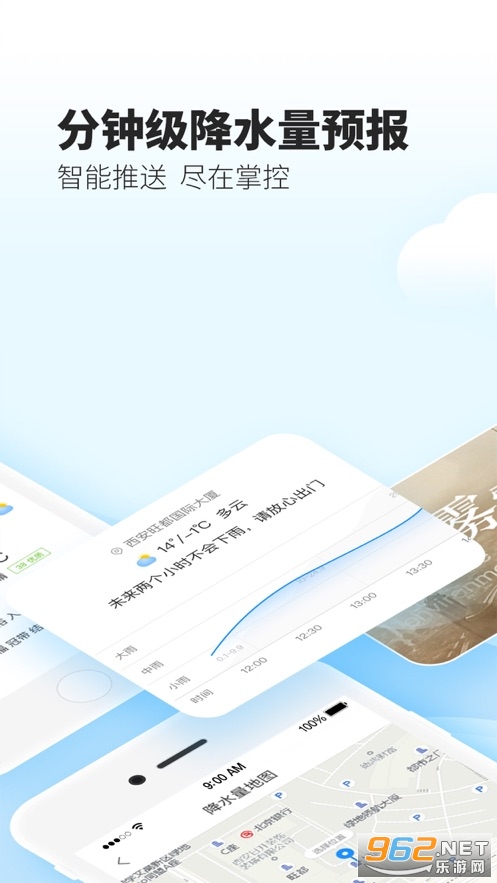 �����������°�v6.0.8 (40�ճ�������Ԥ��)��ͼ3