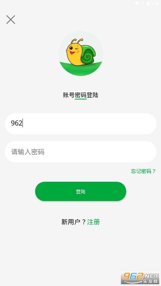 ����appv7.6.30 װ��ƽ̨��ͼ0