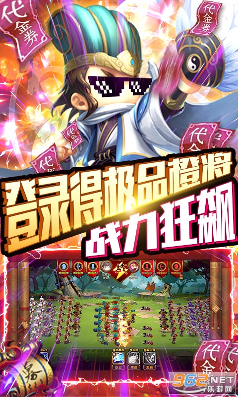 �����������ǧ���v1.0.1 ������ʯ���ͼ4