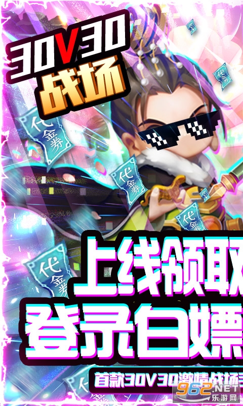 �����������ǧ���v1.0.1 ������ʯ���ͼ0
