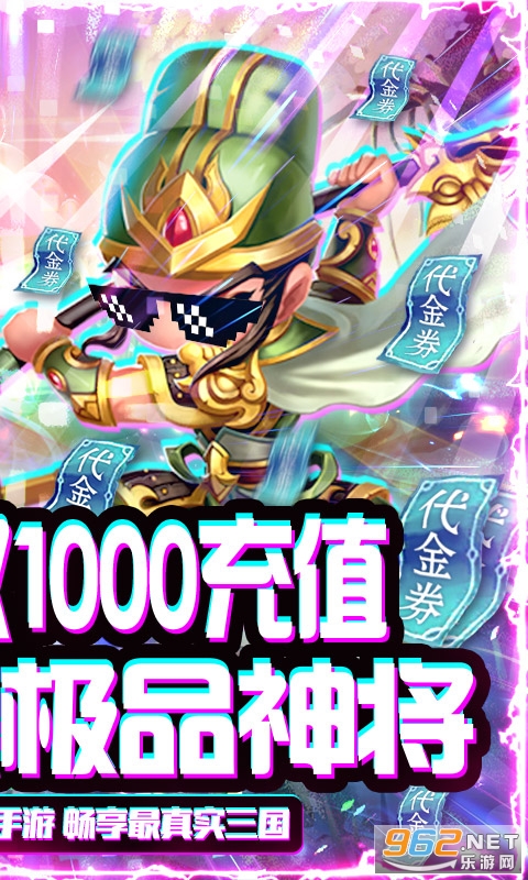 �����������ǧ���v1.0.1 ������ʯ���ͼ1