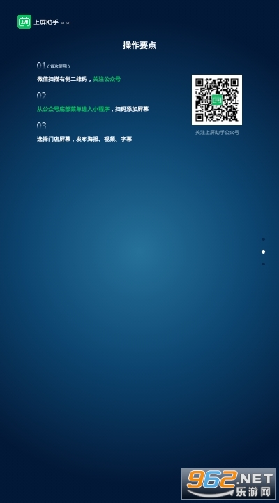 ��������app��ͼ1