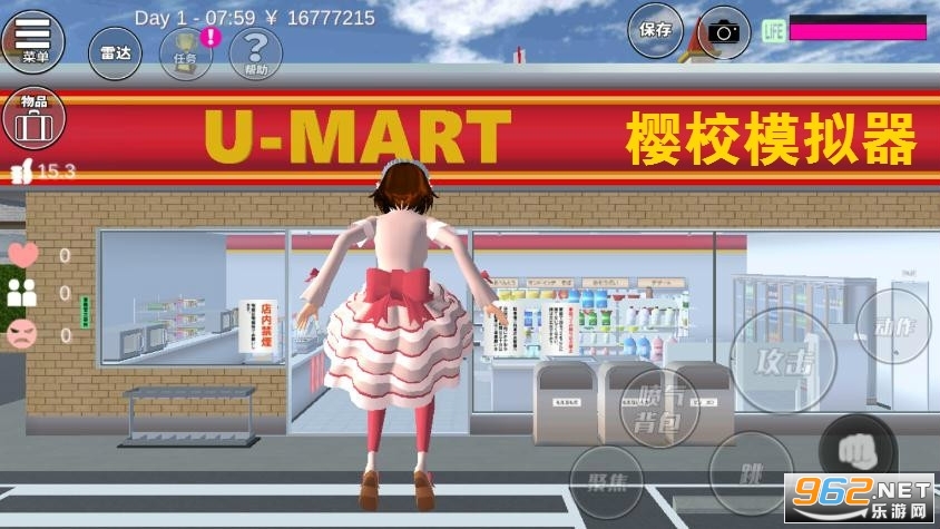 ӣ�һ�ѧ԰������v1.035.17 ���°��ͼ0