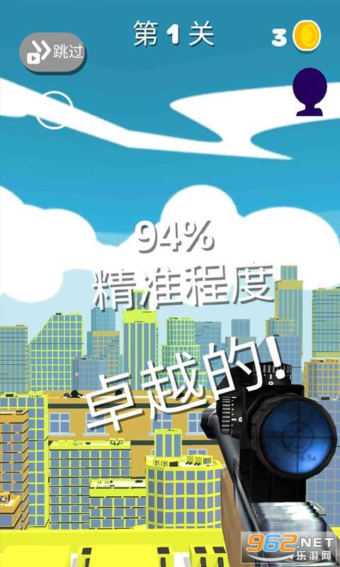 �Ҿ�˦����6��Ϸv0.1��Ѱ��ͼ0