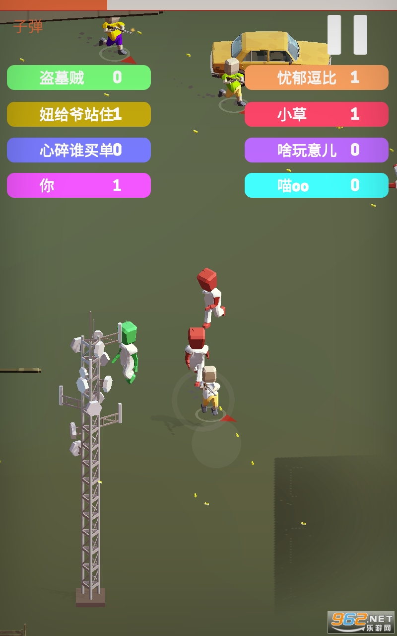 ��ش��Ҷ�ģ�����ֻ�����ѽ�ͼ1