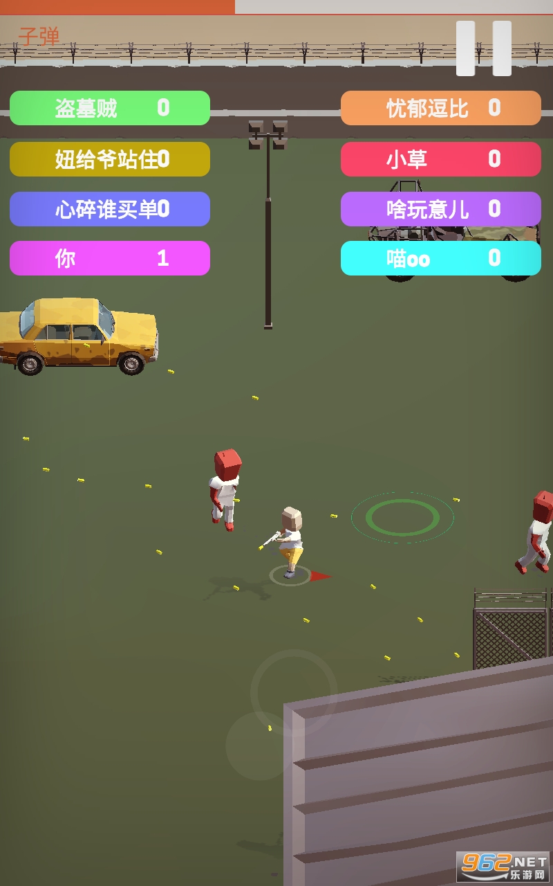 ��ش��Ҷ�ģ�����ֻ�����ѽ�ͼ2