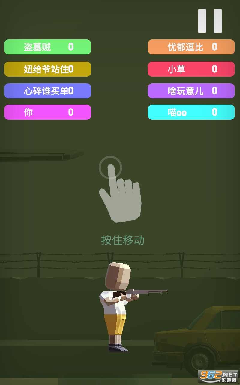 ��ش��Ҷ�ģ�����ֻ�����ѽ�ͼ3