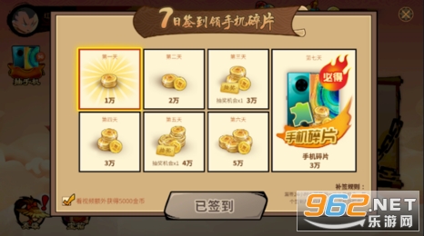 ���ִ���ս�����v1.5 �����ֽ�ͼ0