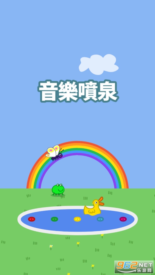 С������������԰��ͼ2