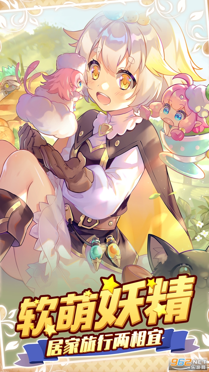 ŵ�������ﰲ׿��v1.0�ٷ����ͼ1