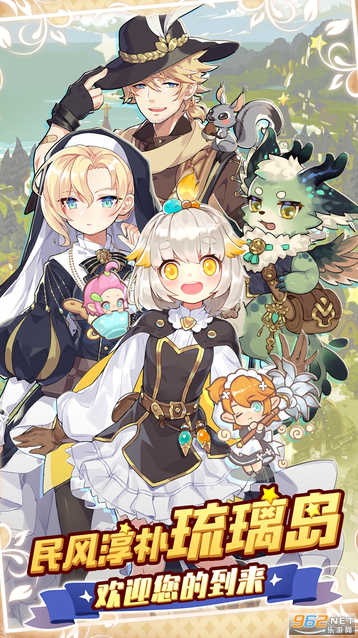 ŵ�������ﰲ׿��v1.0�ٷ����ͼ4