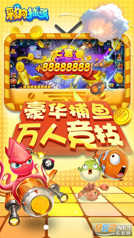 �ʹ�����ǧ�ڰ�����v1.4.9��ͼ1
