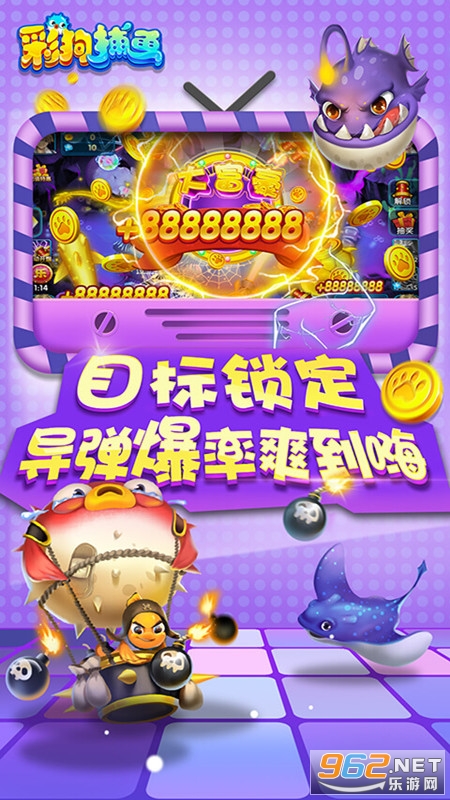 �ʹ�����ǧ�ڰ�����v1.4.9��ͼ2
