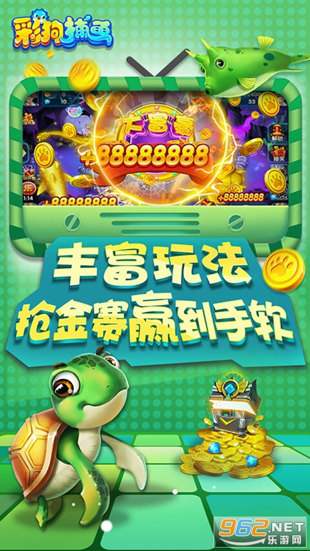 �ʹ�����ǧ�ڰ�����v1.4.9��ͼ3
