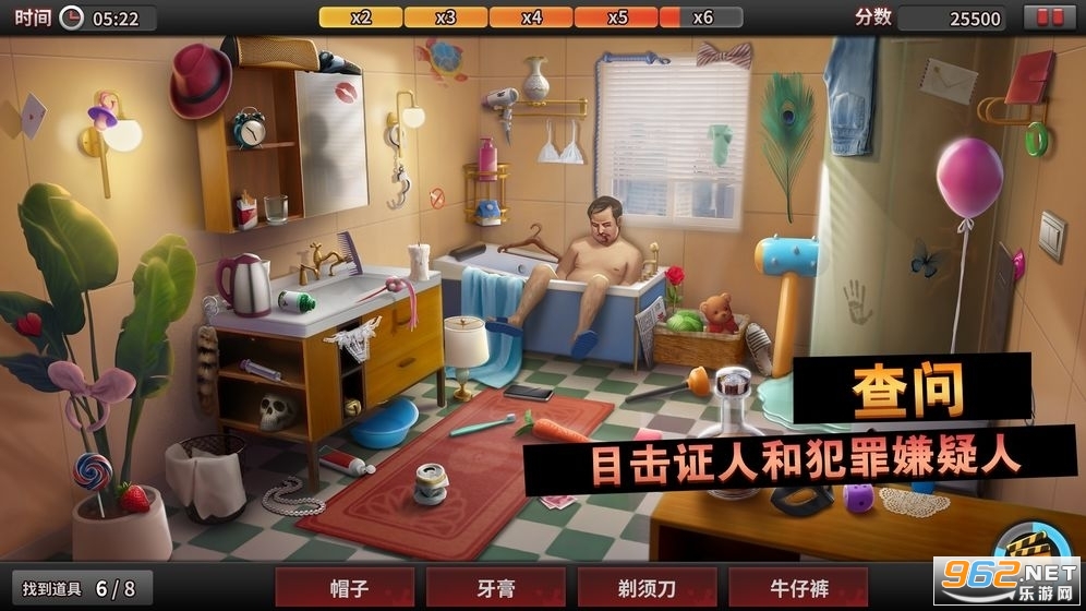 �հ���̽v1.12.0���°��ͼ1