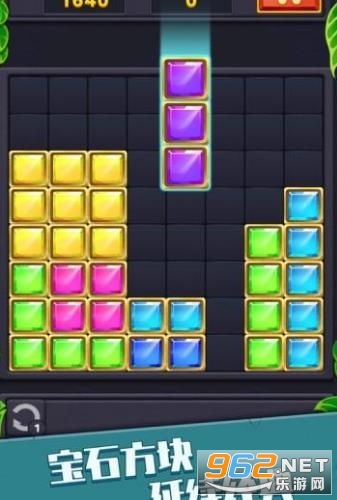 ȫ�񷽿��������v1.0.0.26 �ֺ���ͼ1