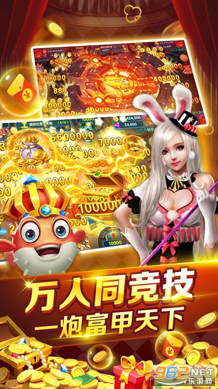 ��ɭ��󸲶�����Ǻ����v5.7.0.0 ������ͼ1