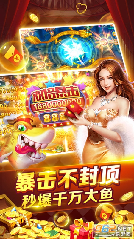 ��ɭ��󸲶�����Ǻ����v5.7.0.0 ������ͼ2