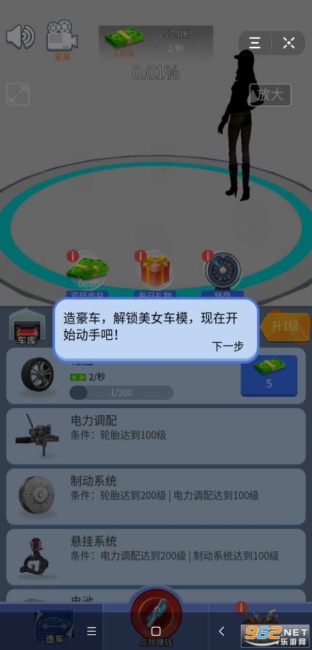 ��Ҫ������������ͼ3