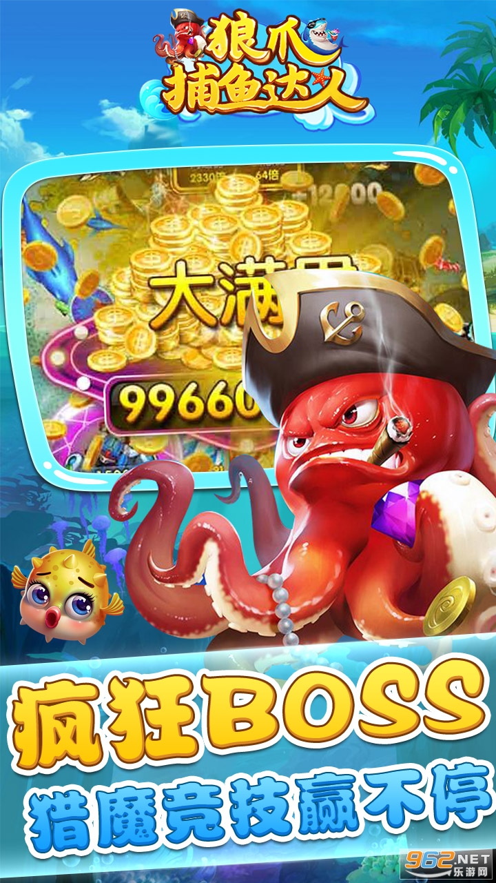 ��צ����������°�v1.0.0 �ٷ����ͼ0