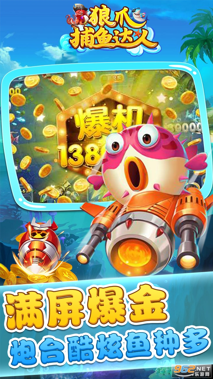 ��צ����������°�v1.0.0 �ٷ����ͼ3