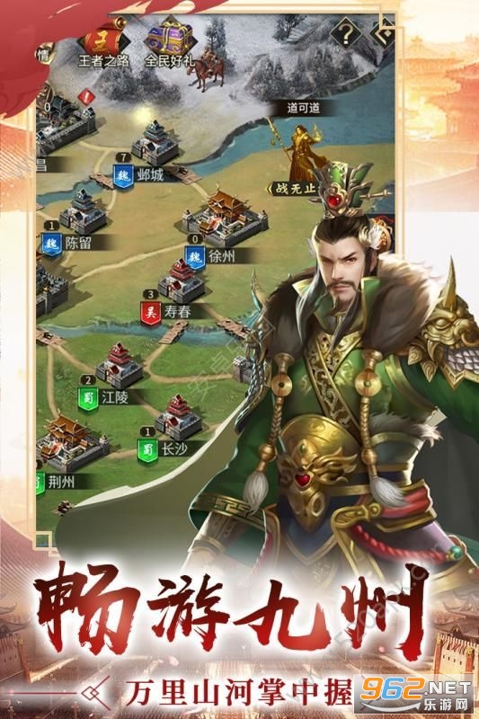 ����Ⱥ����v1.35�ٷ����ͼ0