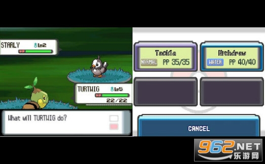 ���NDS������°�v2.1.6.2 ��׿���ͼ1