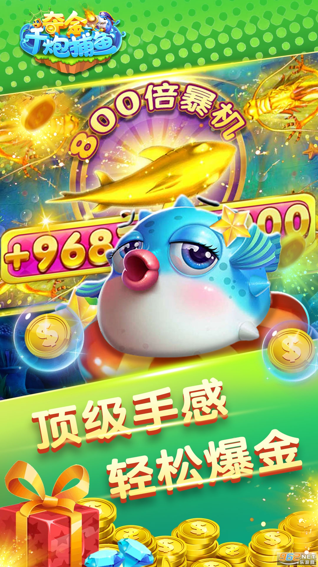 ���ǧ�ڲ���v1.0 ʮԪ���Ѷһ���ͼ1