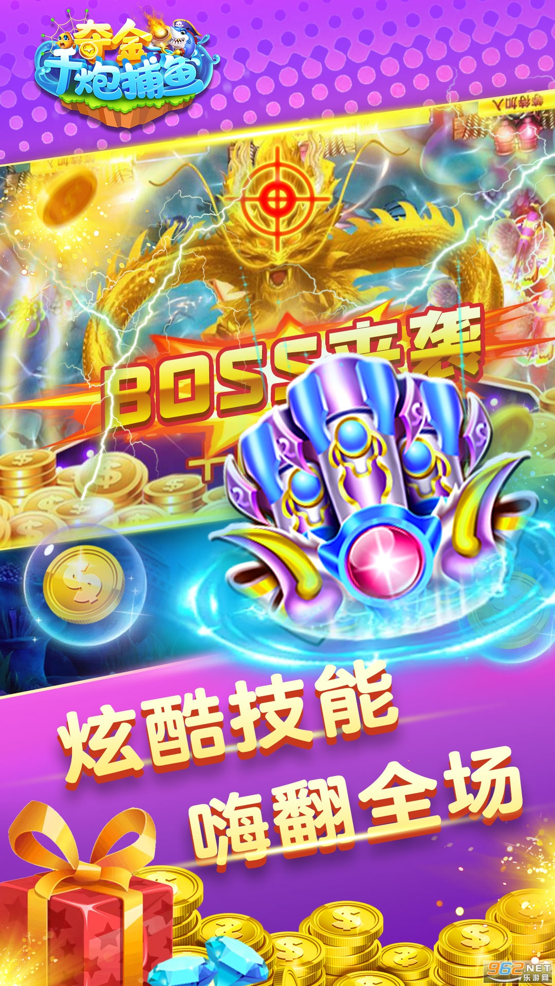 ���ǧ�ڲ���v1.0 ʮԪ���Ѷһ���ͼ3