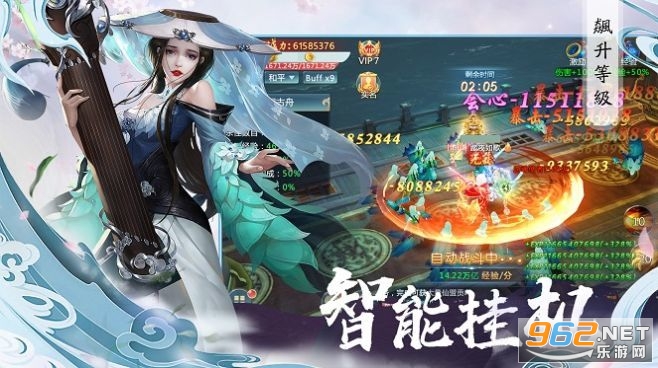 ��������Ǻ��������v1.3.4���°��ͼ0