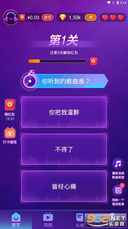 ���¸�����ֺ츣�����ͼ1
