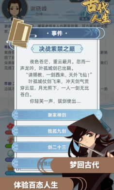 �Ŵ��������ʵ�v1.3.20���°��ͼ0