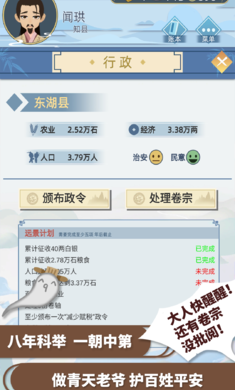 �Ŵ��������ʵ�v1.3.20���°��ͼ3