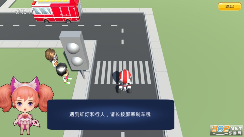 babygame(��ͯ������������)��ͼ2