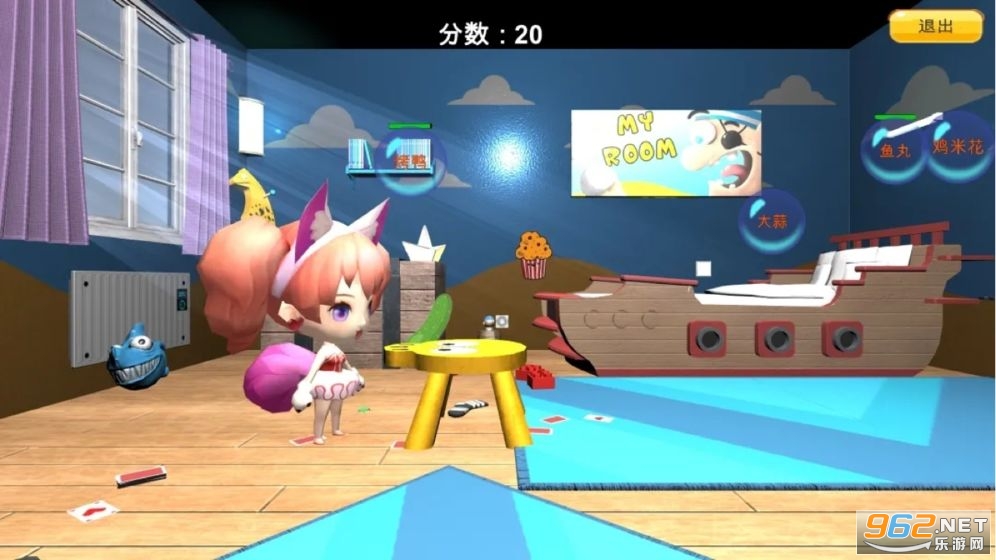 babygame(��ͯ������������)��ͼ3